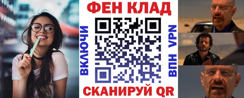 АМФЕТАМИН 98%  где продают   Волоколамск 