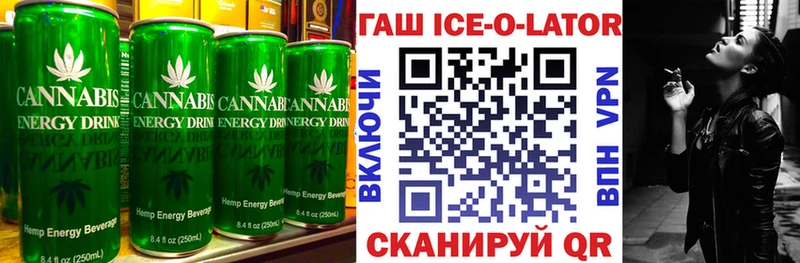 хочу наркоту  Волоколамск  KRAKEN ССЫЛКА  Cannafood конопля 