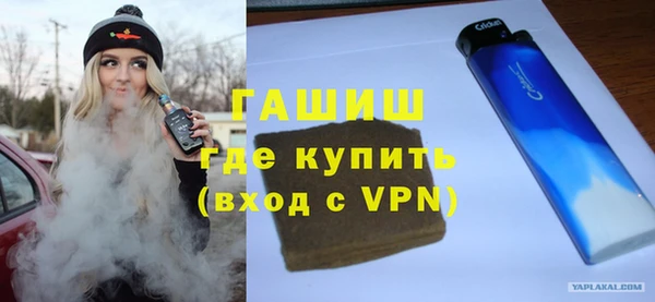 прущий лед Володарск