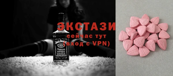 мефедрон мука Волоколамск