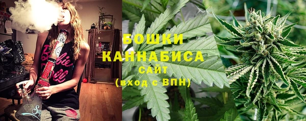 мефедрон мука Волоколамск