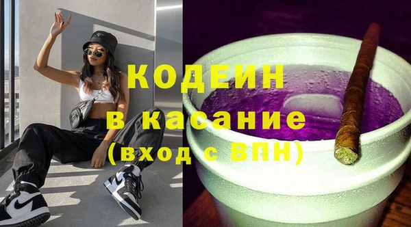 прущий лед Володарск