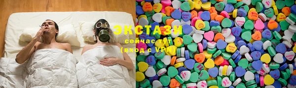 мефедрон мука Волоколамск