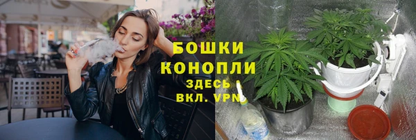 прущий лед Володарск