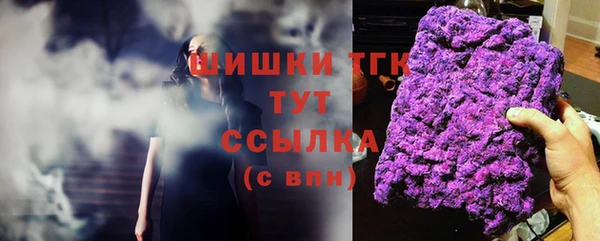 прущий лед Володарск