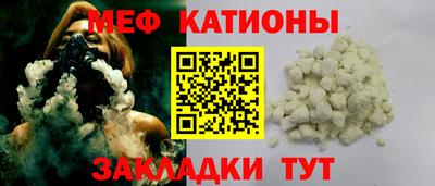 эйфоретик Тара