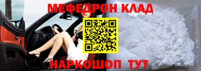эйфоретик Тара