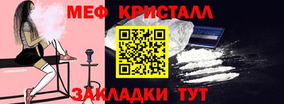 эйфоретик Тара
