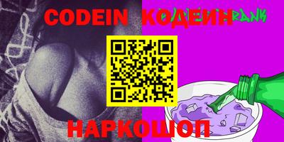 эйфоретик Тара