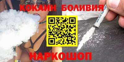 МДМА Тверь