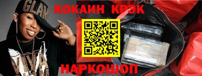 эйфоретик Тара