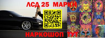 первитин Татарск