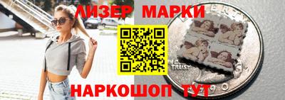 МДМА Тверь