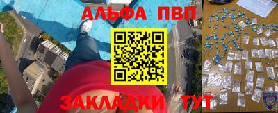 МДМА Тверь