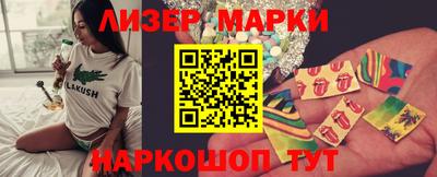 эйфоретик Тулун
