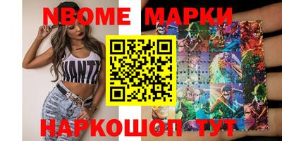 эйфоретик Тара
