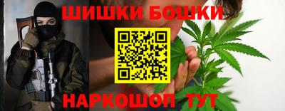 МДМА Тверь