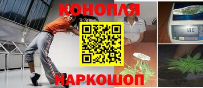 эйфоретик Тара