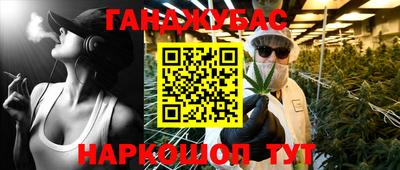 амф Туймазы