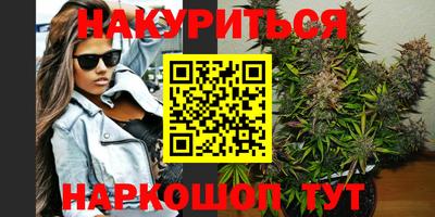 первитин Татарск