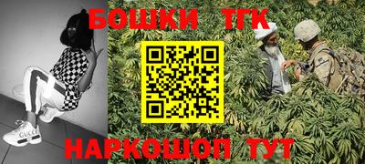 первитин Татарск