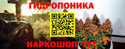 первитин Татарск