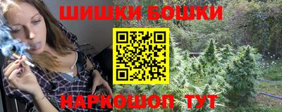 первитин Татарск