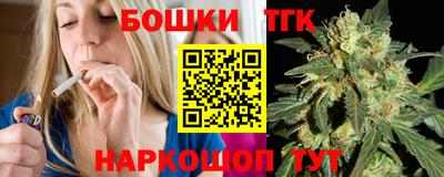 эйфоретик Тара