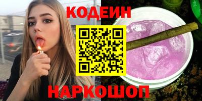 эйфоретик Тара
