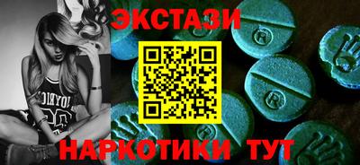первитин Татарск