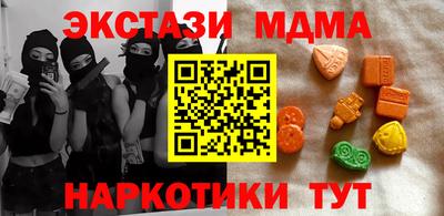 кокаин колумбия Тула