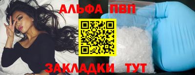 эйфоретик Тара