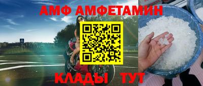 МДМА Тверь