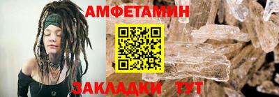 эйфоретик Тара