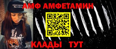 эйфоретик Тара