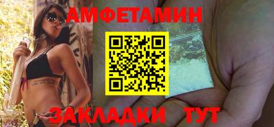 эйфоретик Тара
