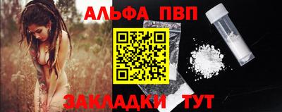 МДМА Тверь