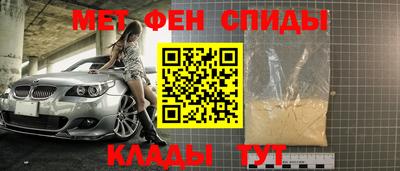 МДМА Тверь