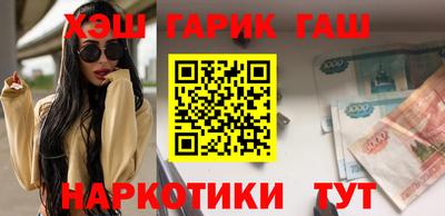 первитин Татарск
