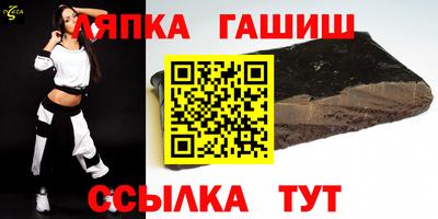 эйфоретик Тара