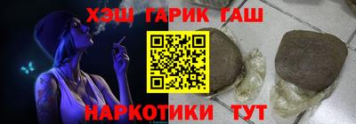 МДМА Тверь