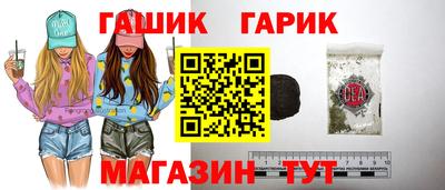 МДМА Тверь
