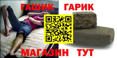 МДМА Тверь