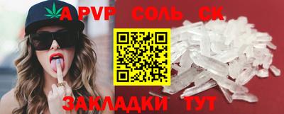 МДМА Тверь