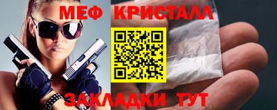 эйфоретик Тара