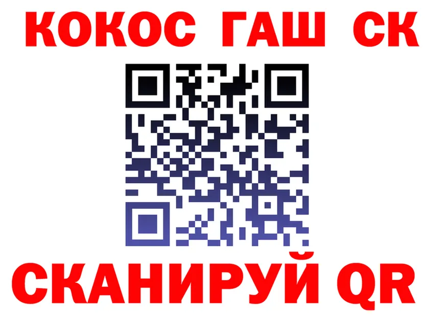 МЕФ VHQ сайт площадка МЕГА Волоколамск