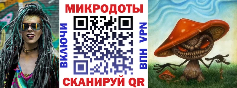 Псилоцибиновые грибы ЛСД мориарти телеграм Волоколамск наркота