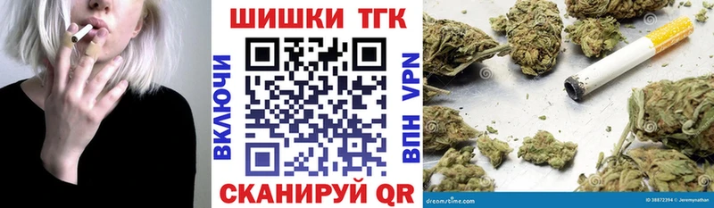 Каннабис MAZAR  Волоколамск 